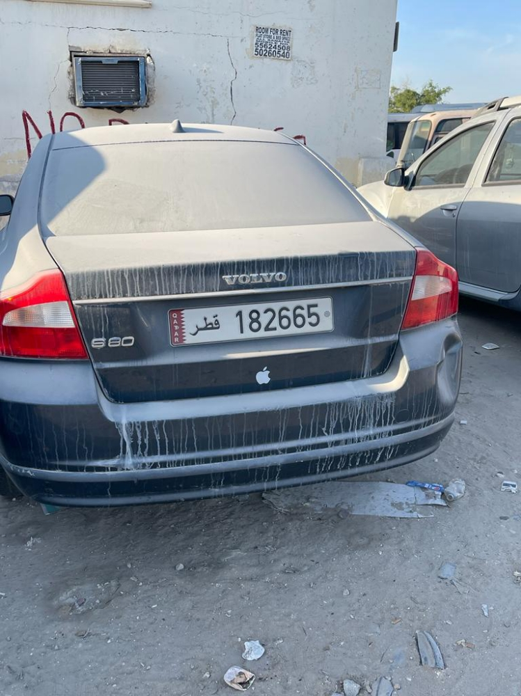 قطع غيار - 1