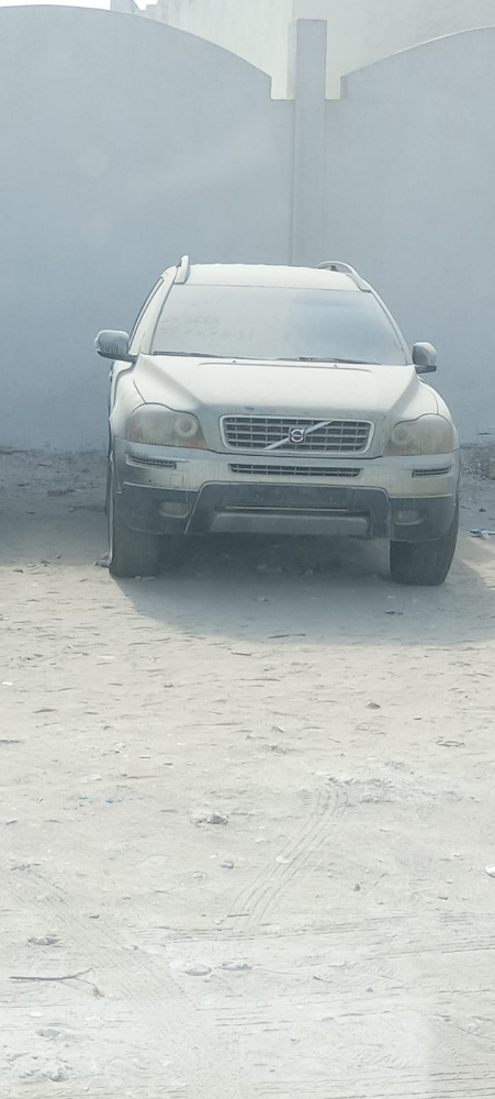 قطع غيار - 15