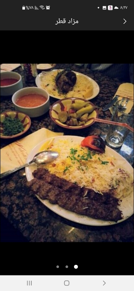 مطعم كباب ومعصرة فواكه - 3