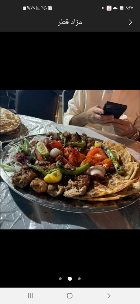 مطعم كباب ومعصرة فواكه - 2