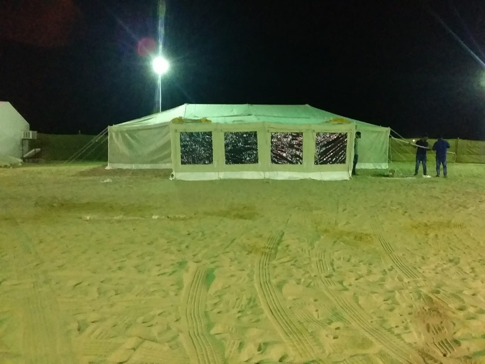 مثولثة مع مشب - 1