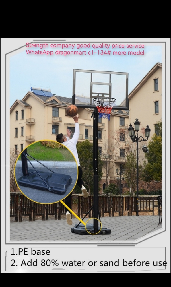 Big Adjustable basketball hoop - 1