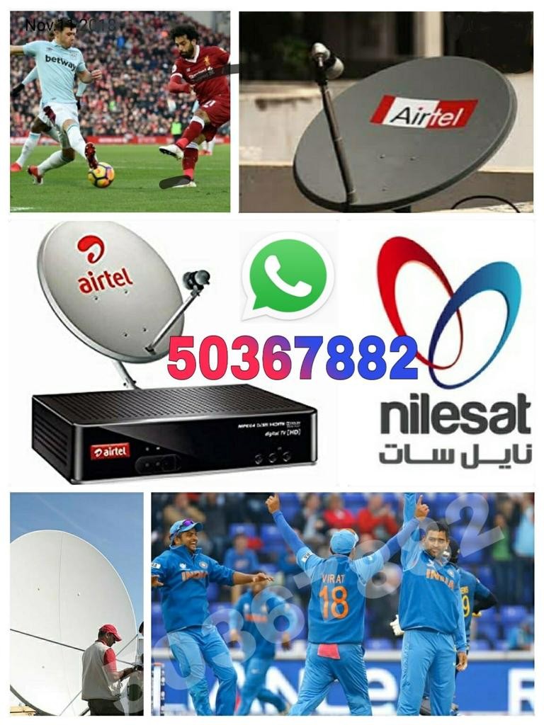WiFi, DISh TV installation - 1