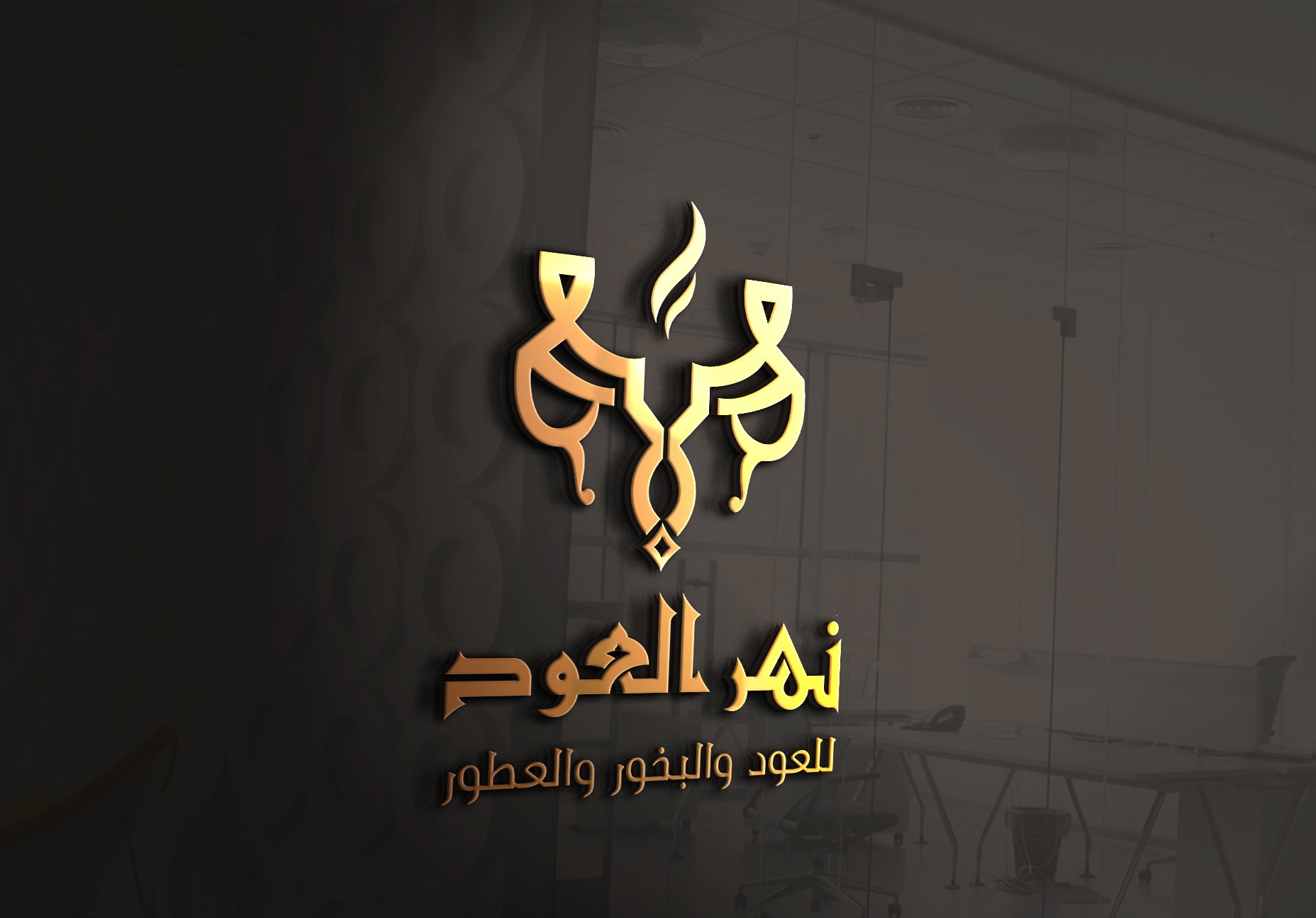 تصميم شعار احترافي مميز براند.. - 3