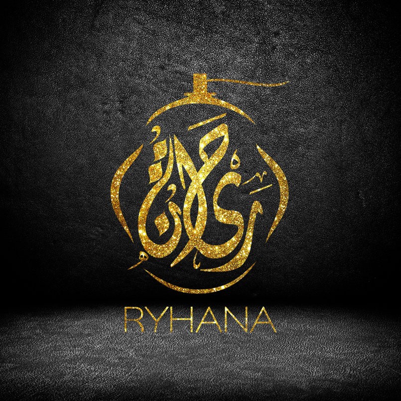 تصميم شعار احترافي مميز براند.. - 1