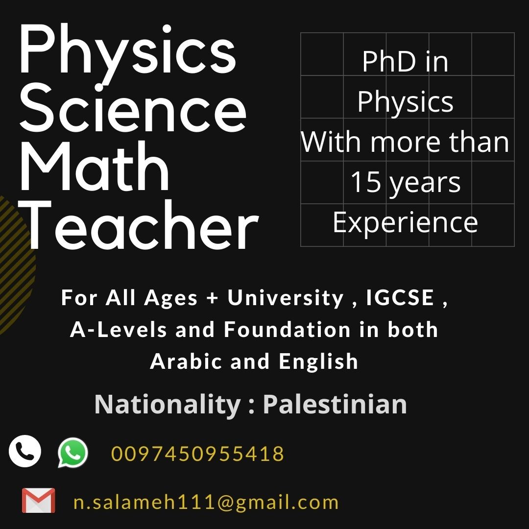 Physics Science Math teacher - 1