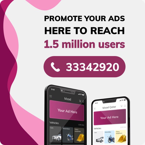 Vip advertise - 2
