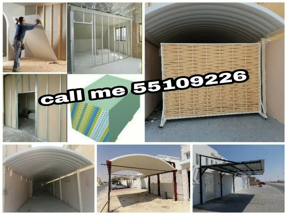 Building maintenance service - 4