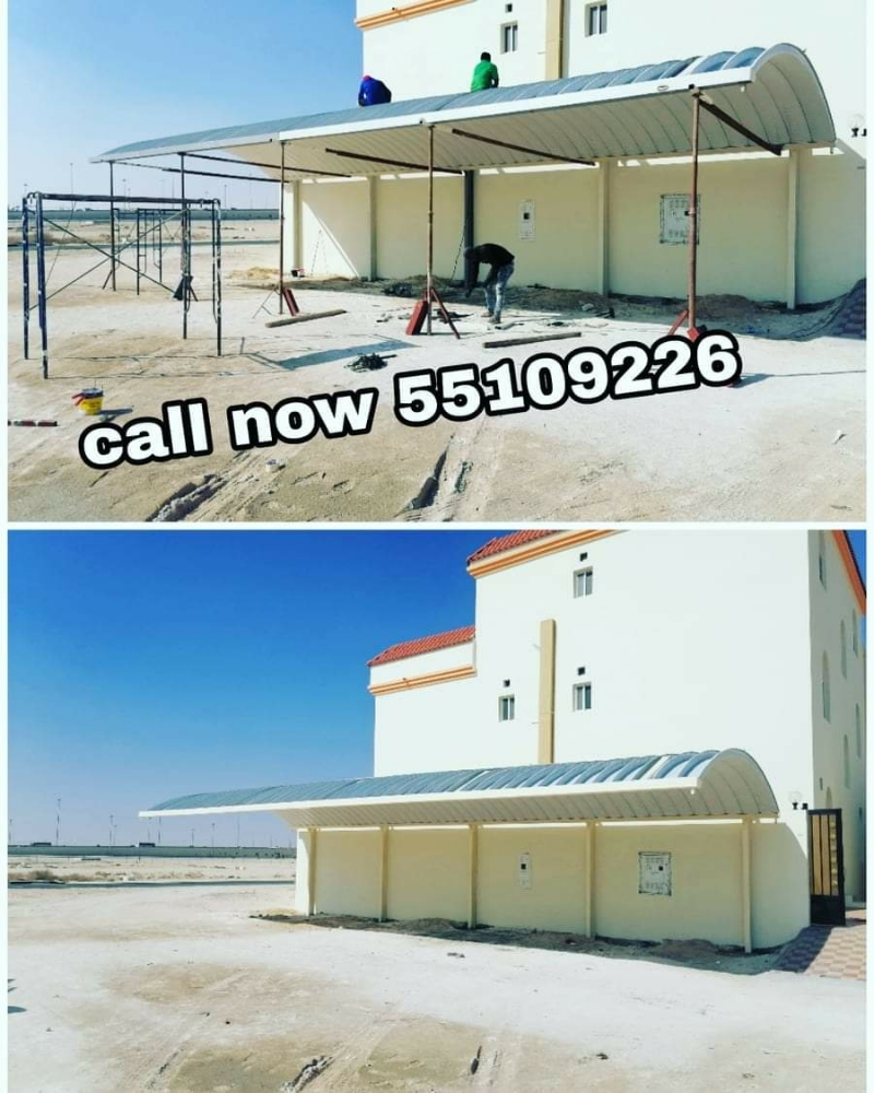 Building maintenance service - 3