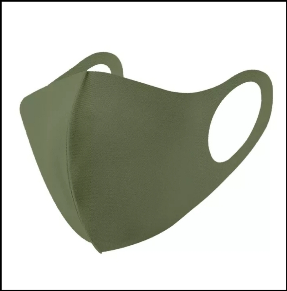 Face Mask - Olive Green - 1