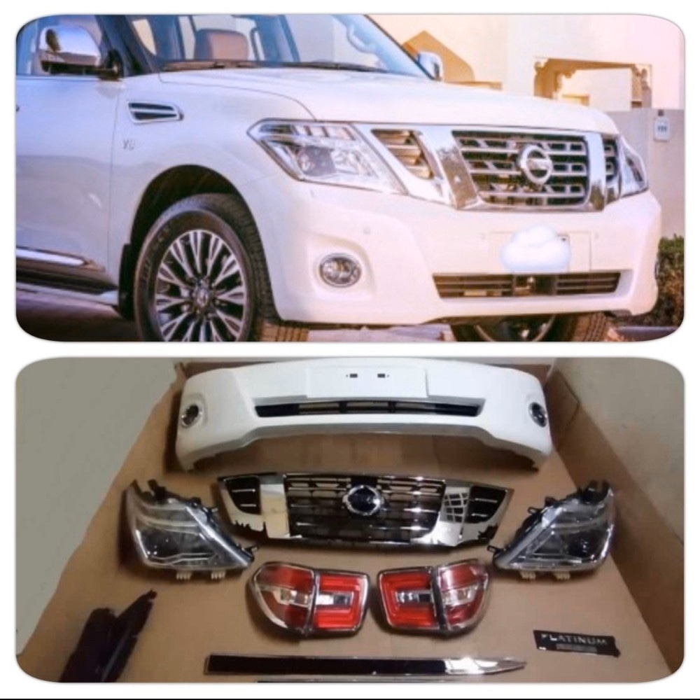جميع كتات كروز لكزس نيسان50419331 - 3
