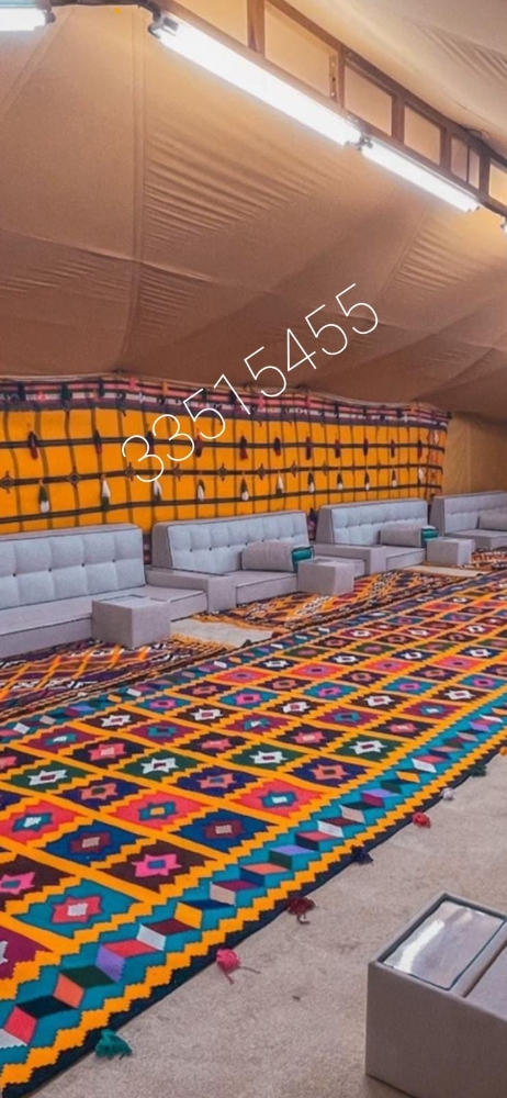 الصباح الكوتية - 3