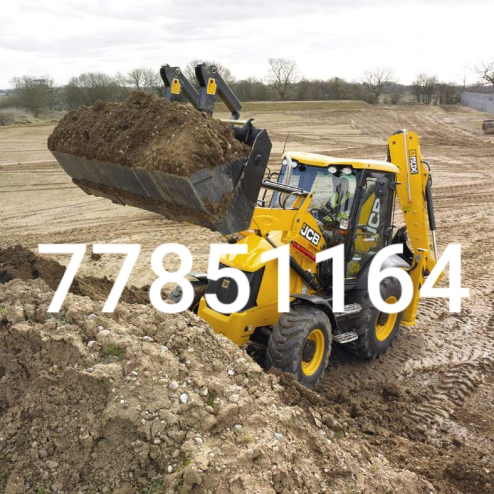 JCB - 1