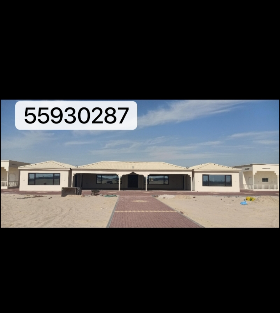 Sale For cabin and mojlish - 1