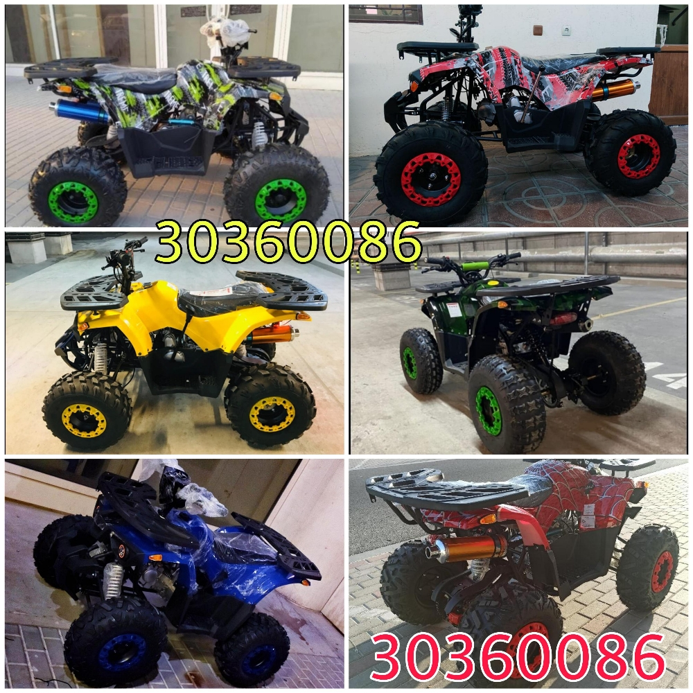 Petrol car 125cc ATV - 1