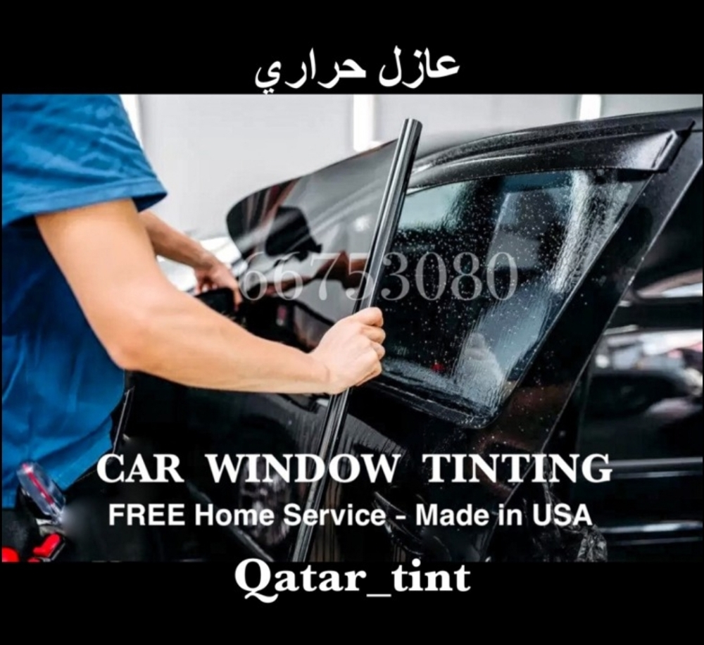 Solar window Film USA Brand - 1