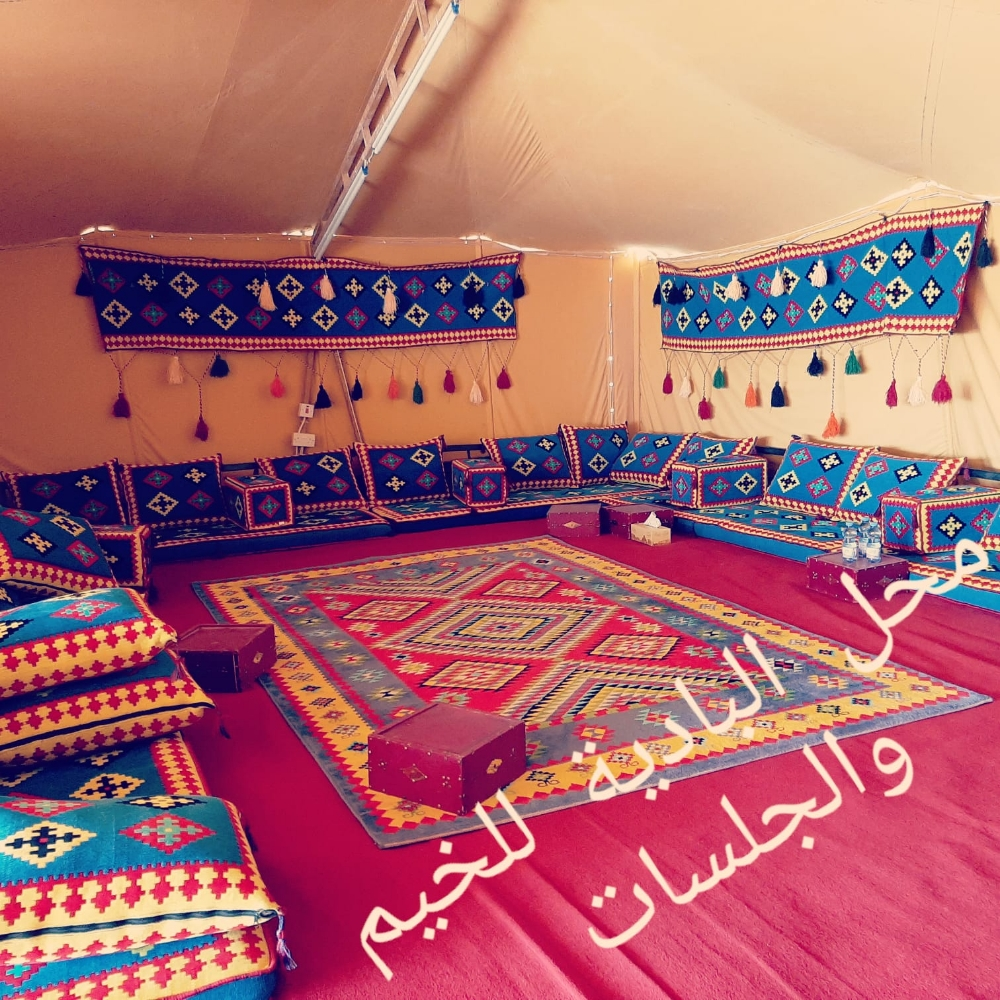 لوازم بر الربيع للبر - 10