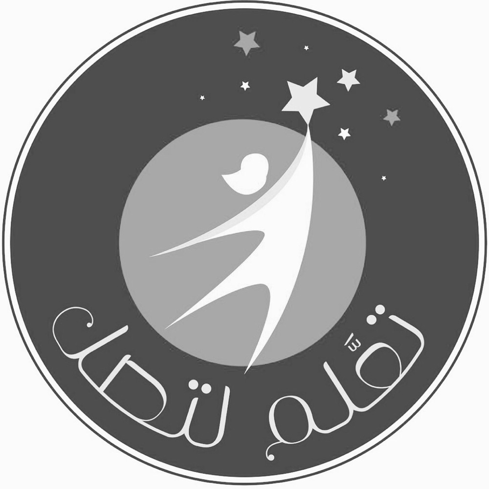 معلم لغة انجليزية متخصص  - 1
