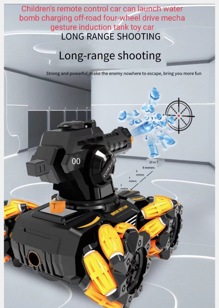 Car-launched water bomb tank - 6