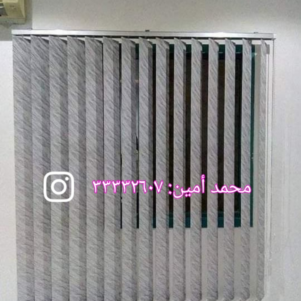 Roller blinds, sunscreen blinds - 5