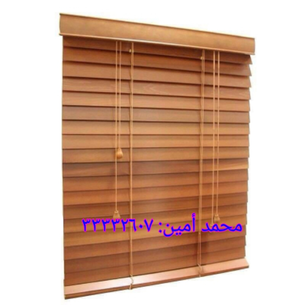 Roller blinds, sunscreen blinds - 7