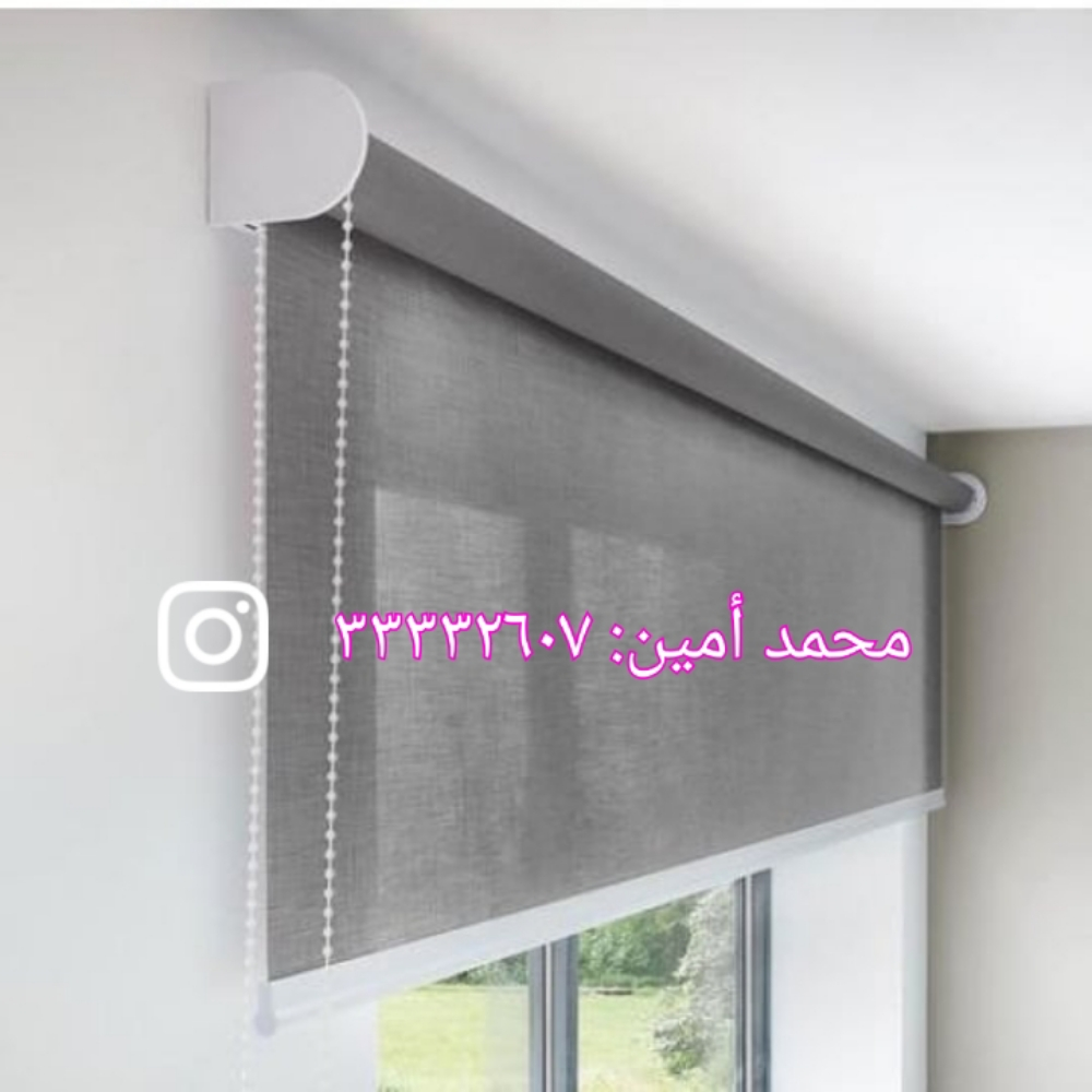 Roller blinds, sunscreen blinds - 4