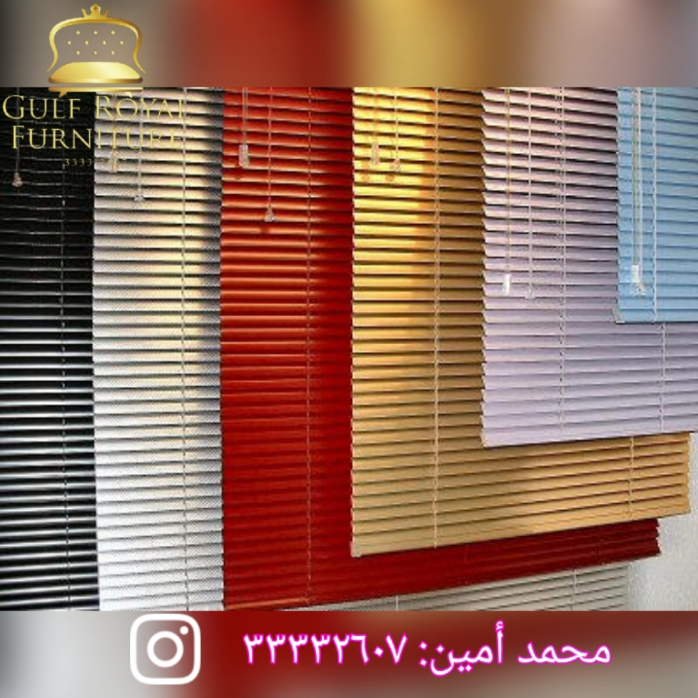Roller blinds, sunscreen blinds - 6