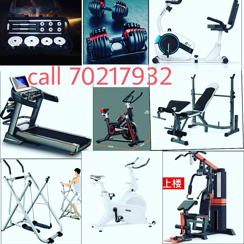 fitness equipment - 1