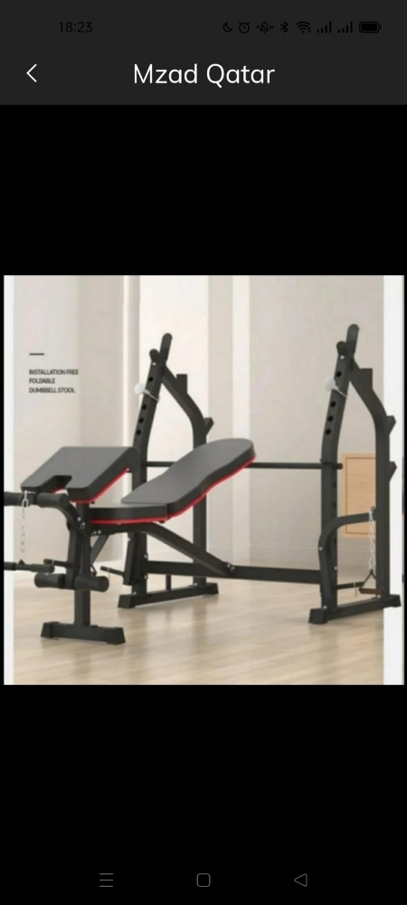 weight bench weighting exercise - 1