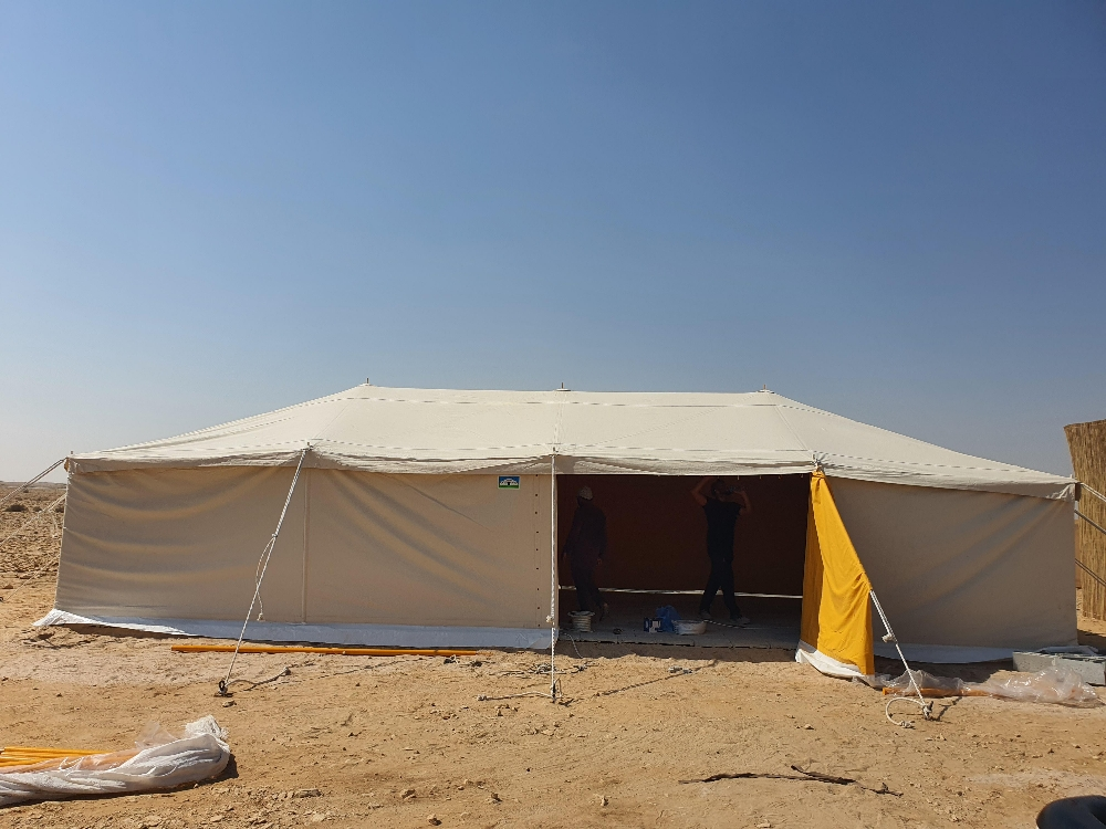 الصباح الكوتية الاصلية - 3