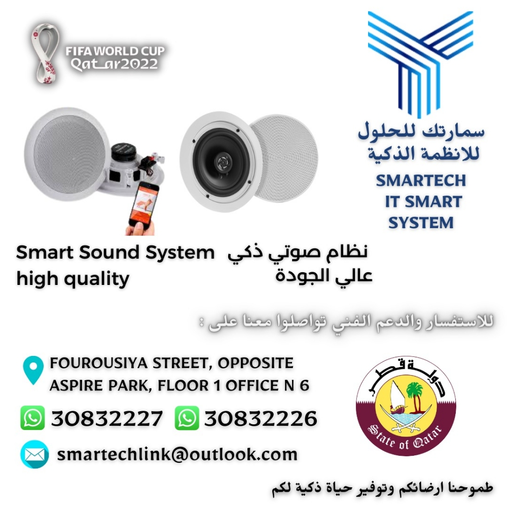 سماعات جديدة وذات جودة عالية - 1