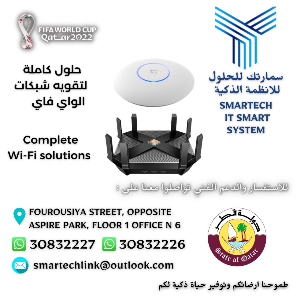 internet wifi high quality system - 1