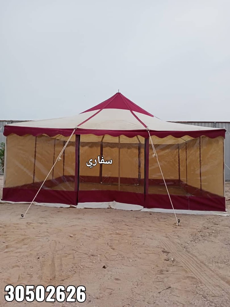 خيم شفاف - 1