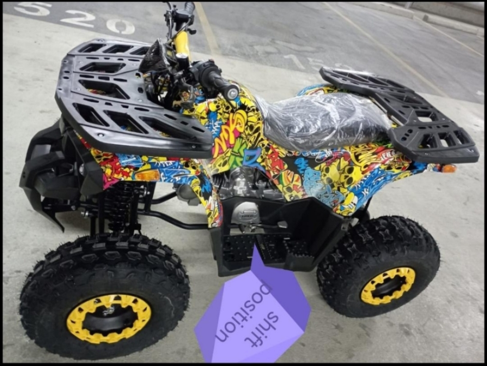 patrol 125cc - 1