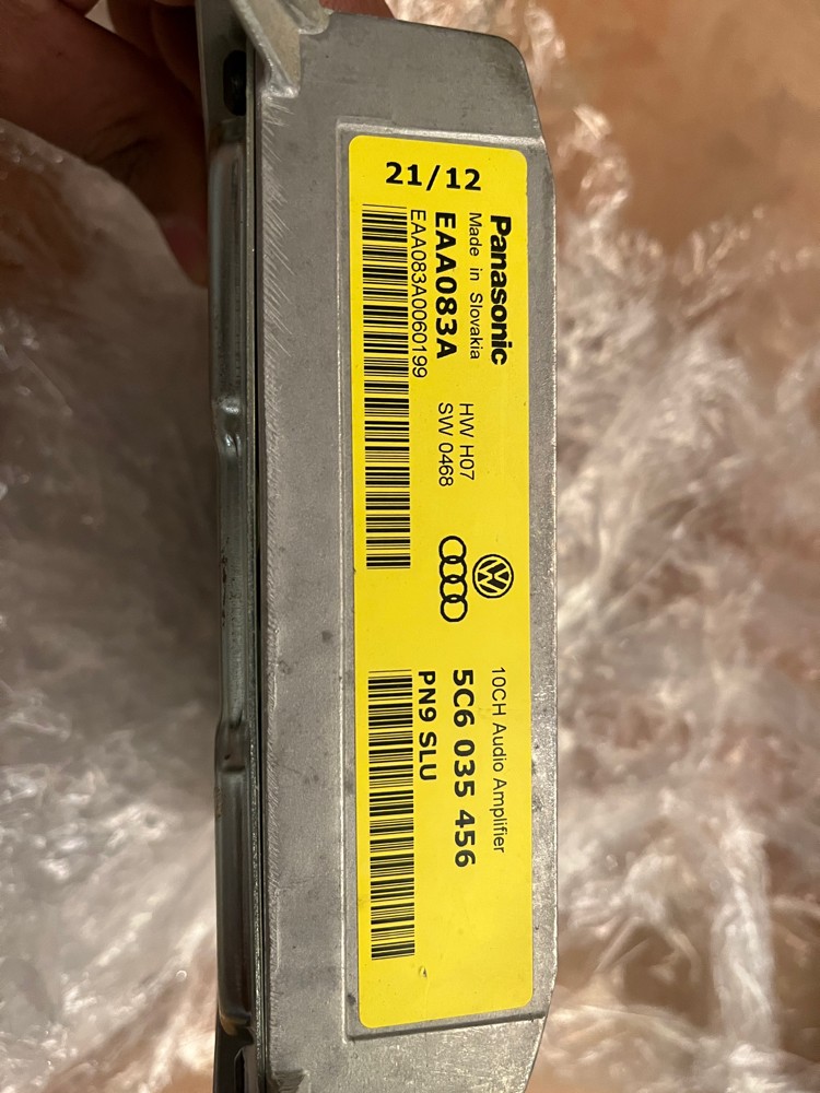 Amplifier for Passat VW - 1