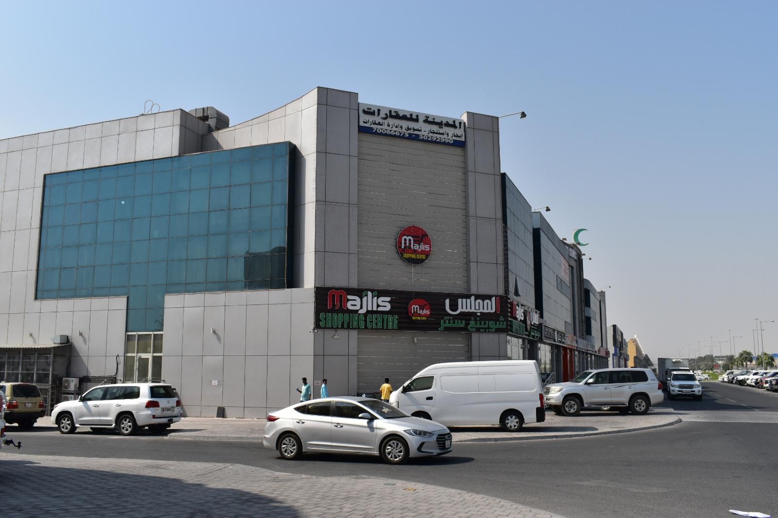 Offices for rent in Salwa Road - 2