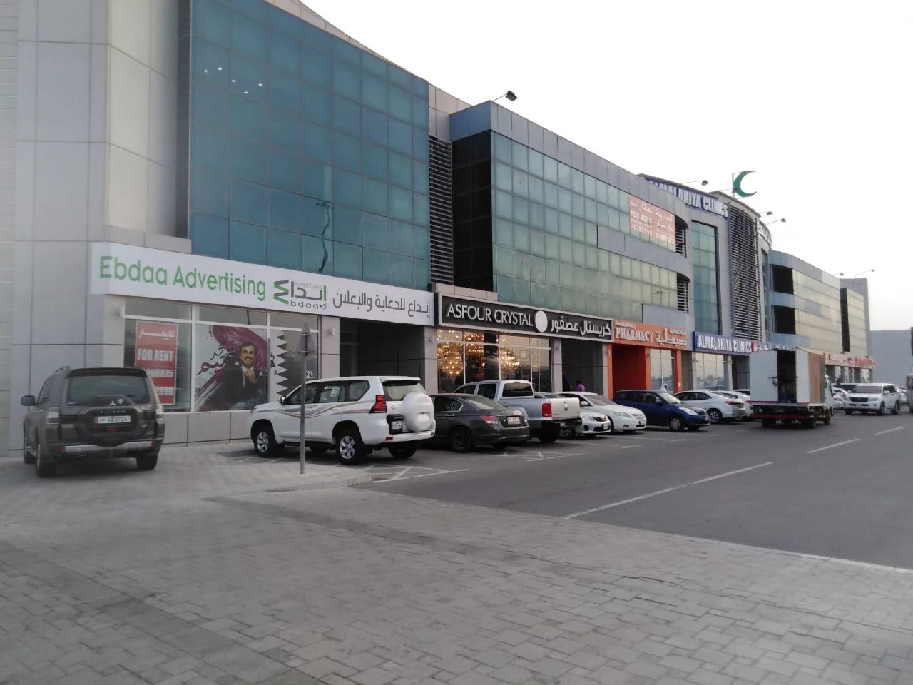 Offices for rent in Salwa Road - 8