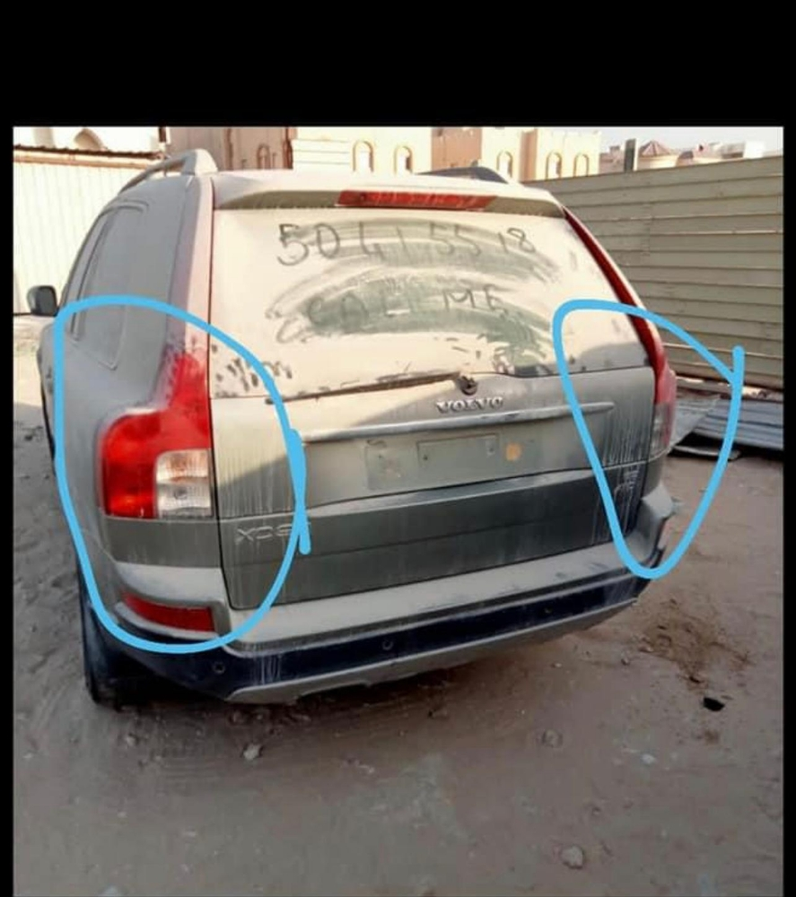 فولفوقطع غيار - 4