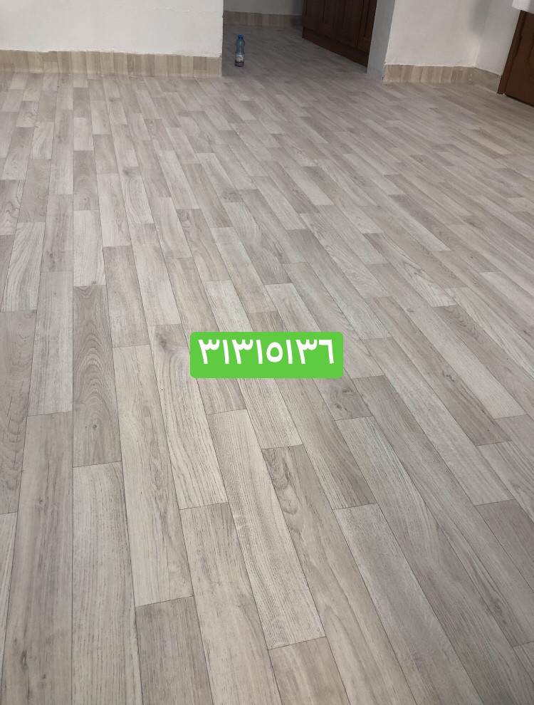 اسطنبول  - 2