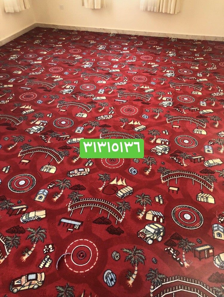 اسطنبول  - 1
