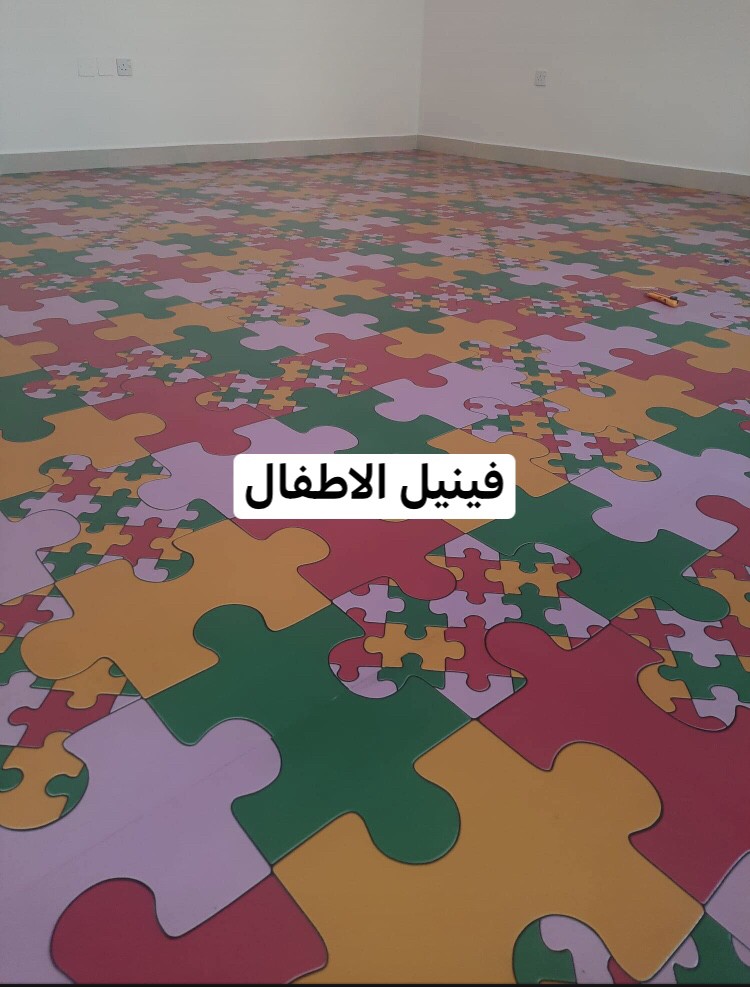 اسطنبول  - 10