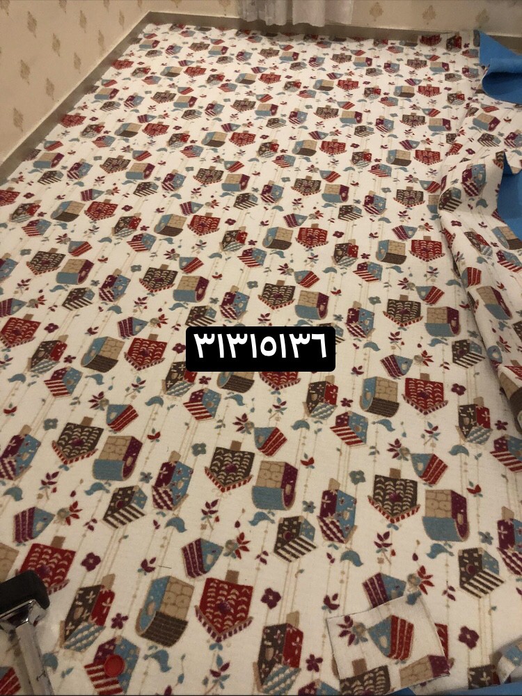اسطنبول  - 7