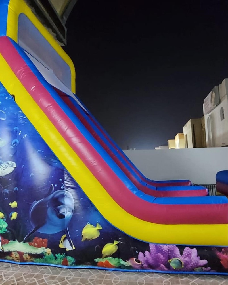 نطاطة - 3