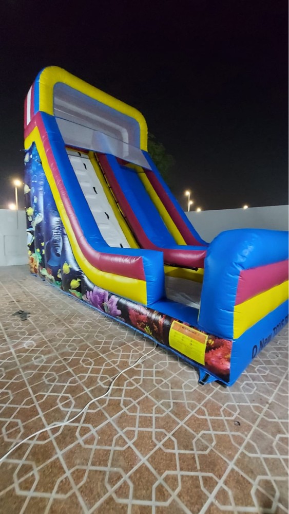 نطاطة - 2