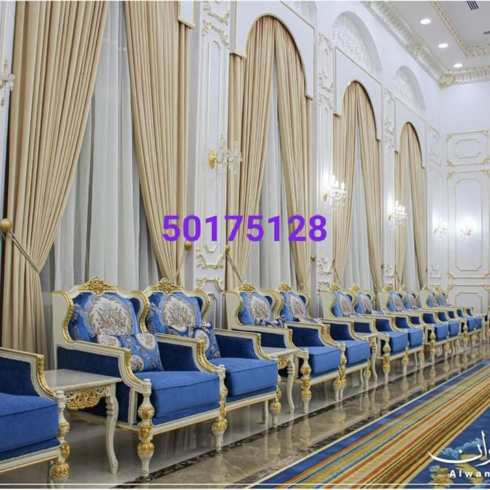 Curtain New meking, Carpet, sofa - 11