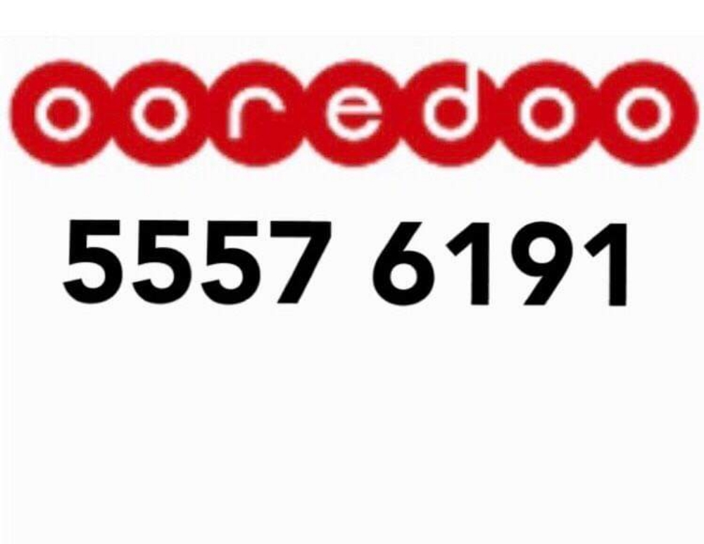 Special Number - 1