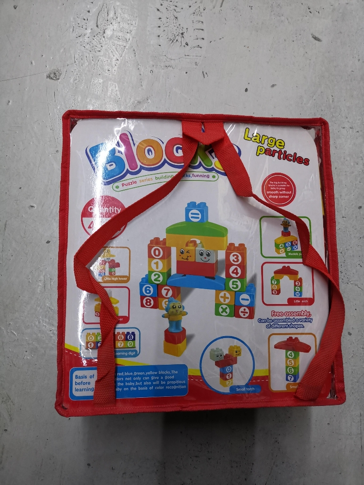 puzzle blocks toys - 2