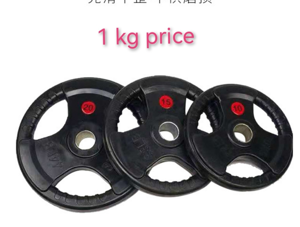 Weight Dumbbell plate weighting - 1