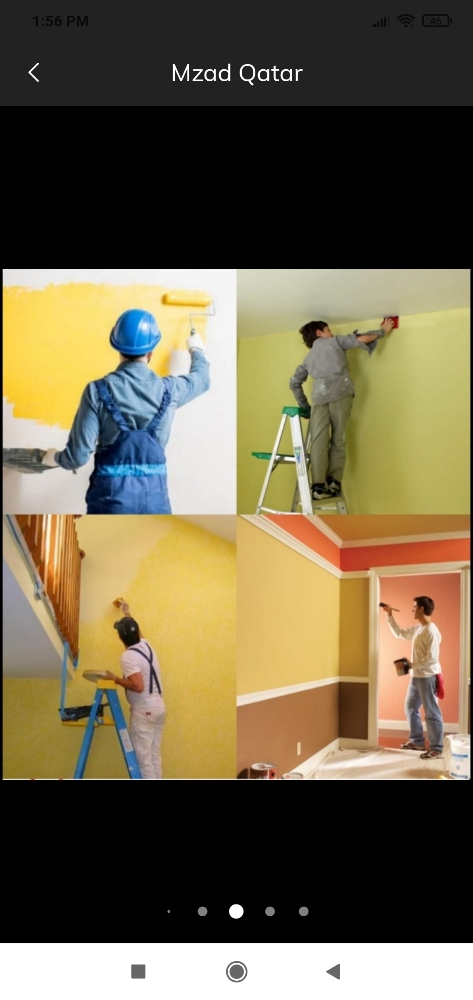 ألواح جبس ، دهان ، لحام - 2