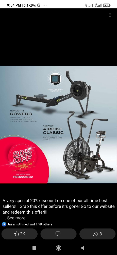 sping bike - 1